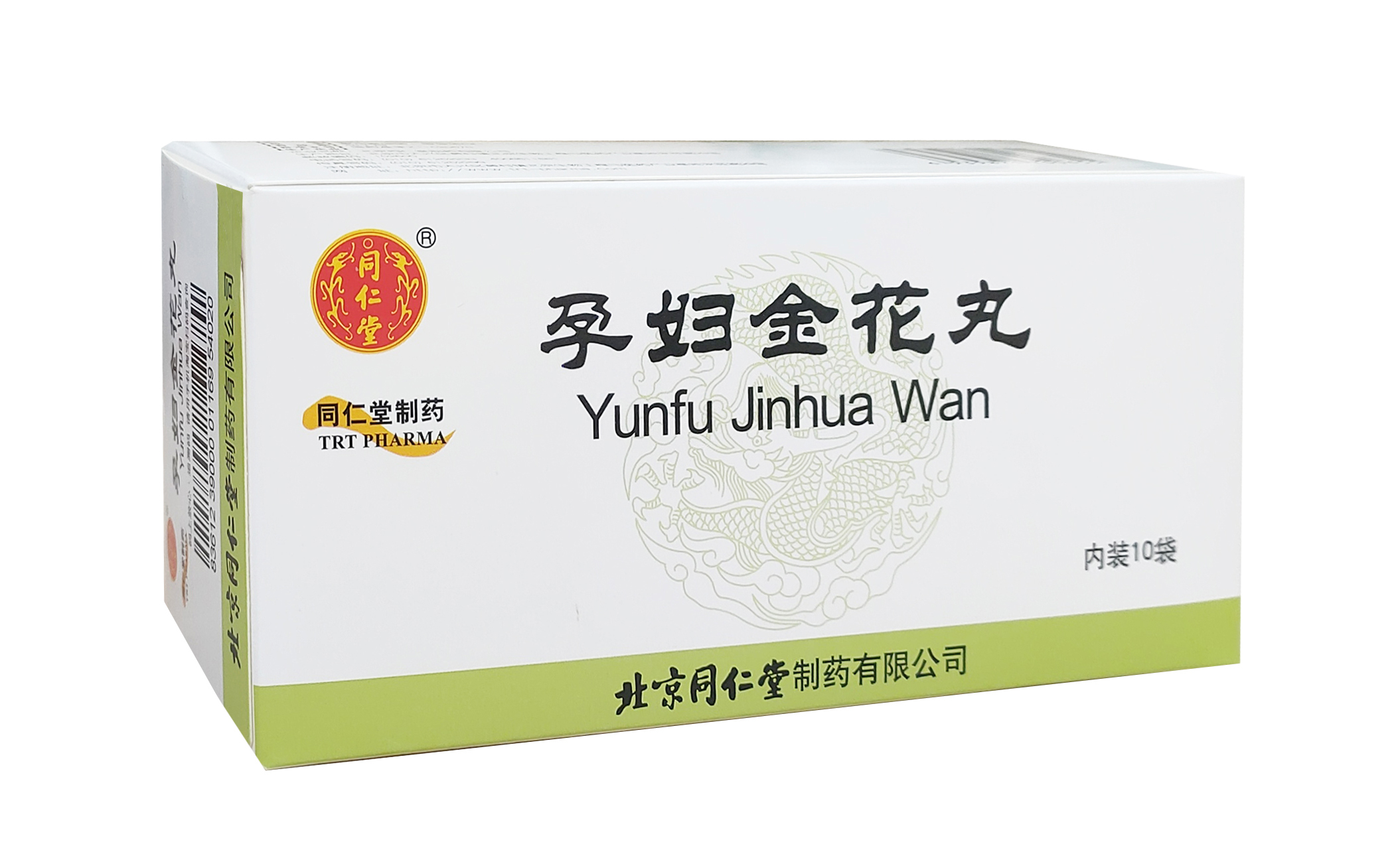 孕妇金花丸