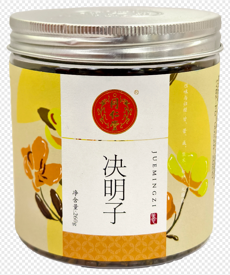 决明子