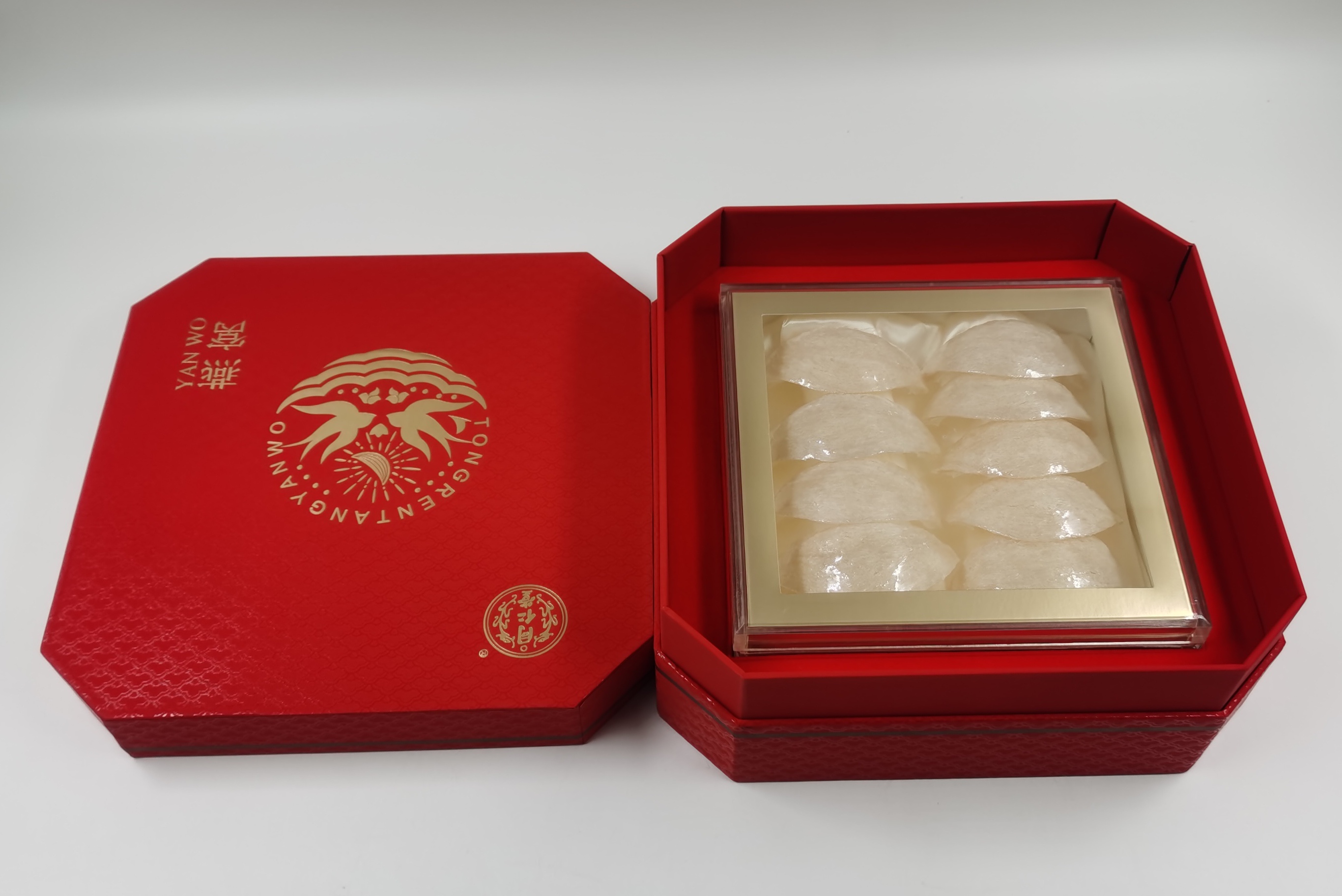 燕窝