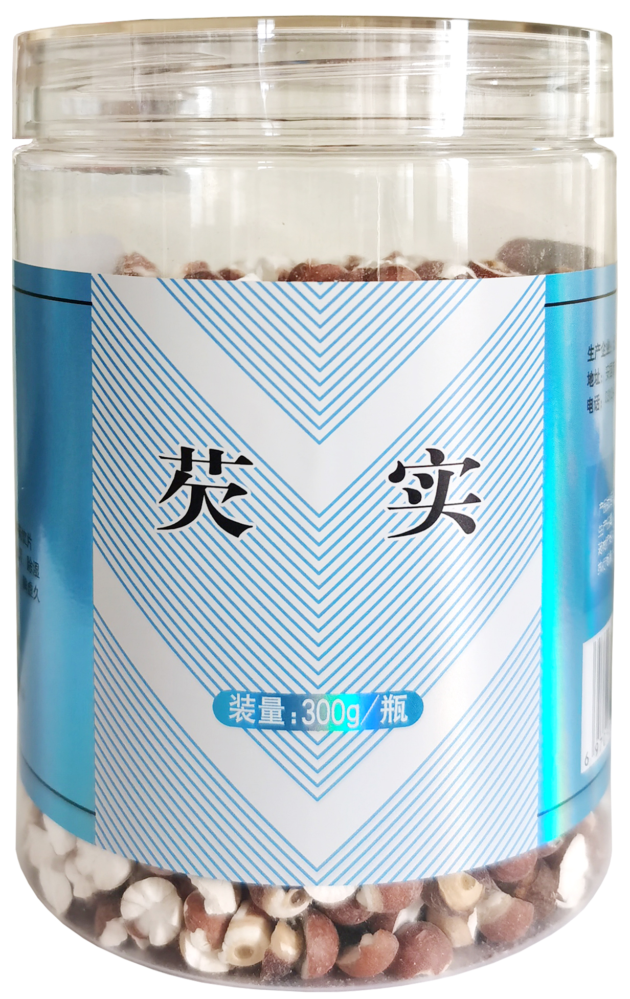 芡实