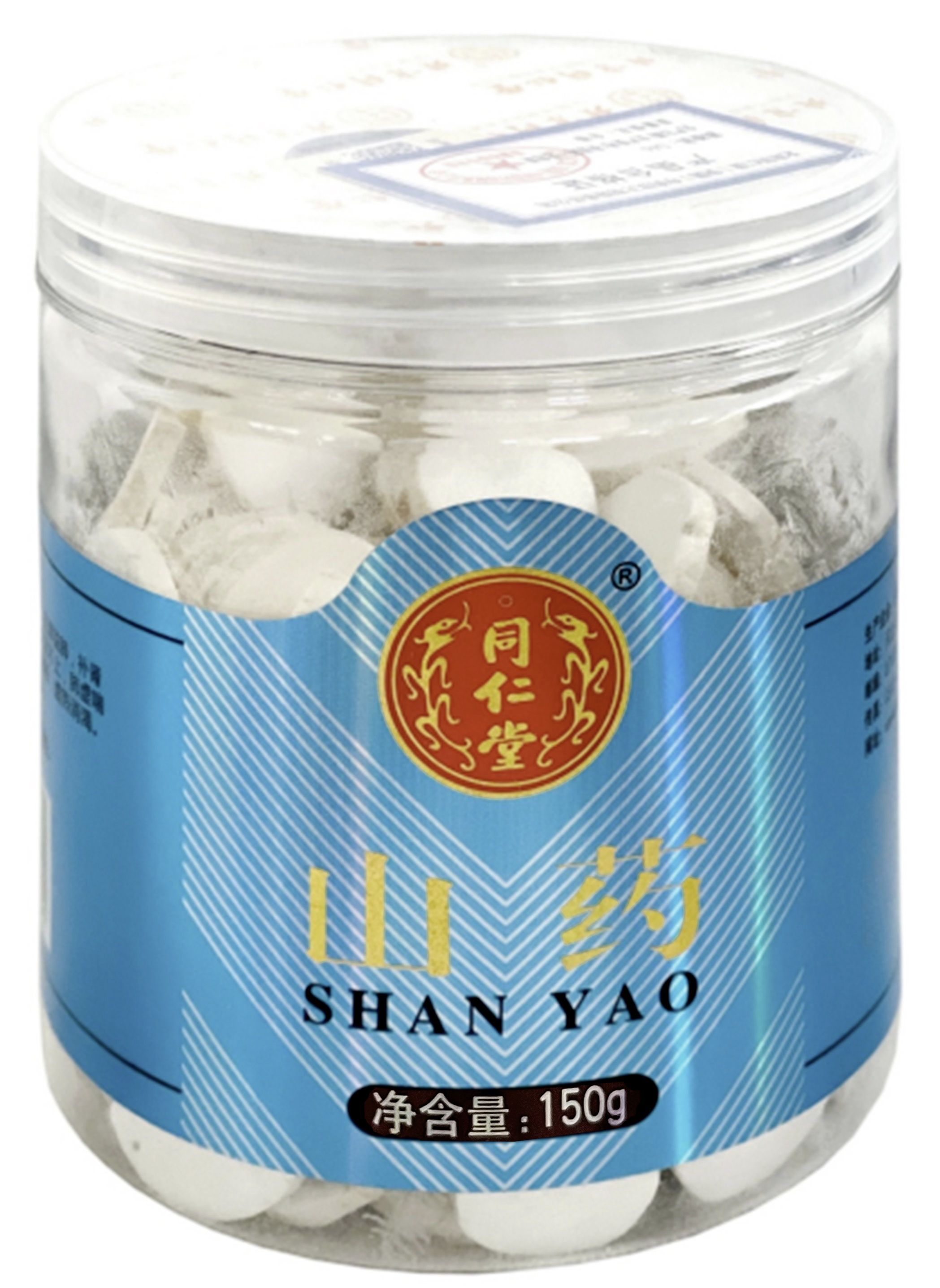 山药