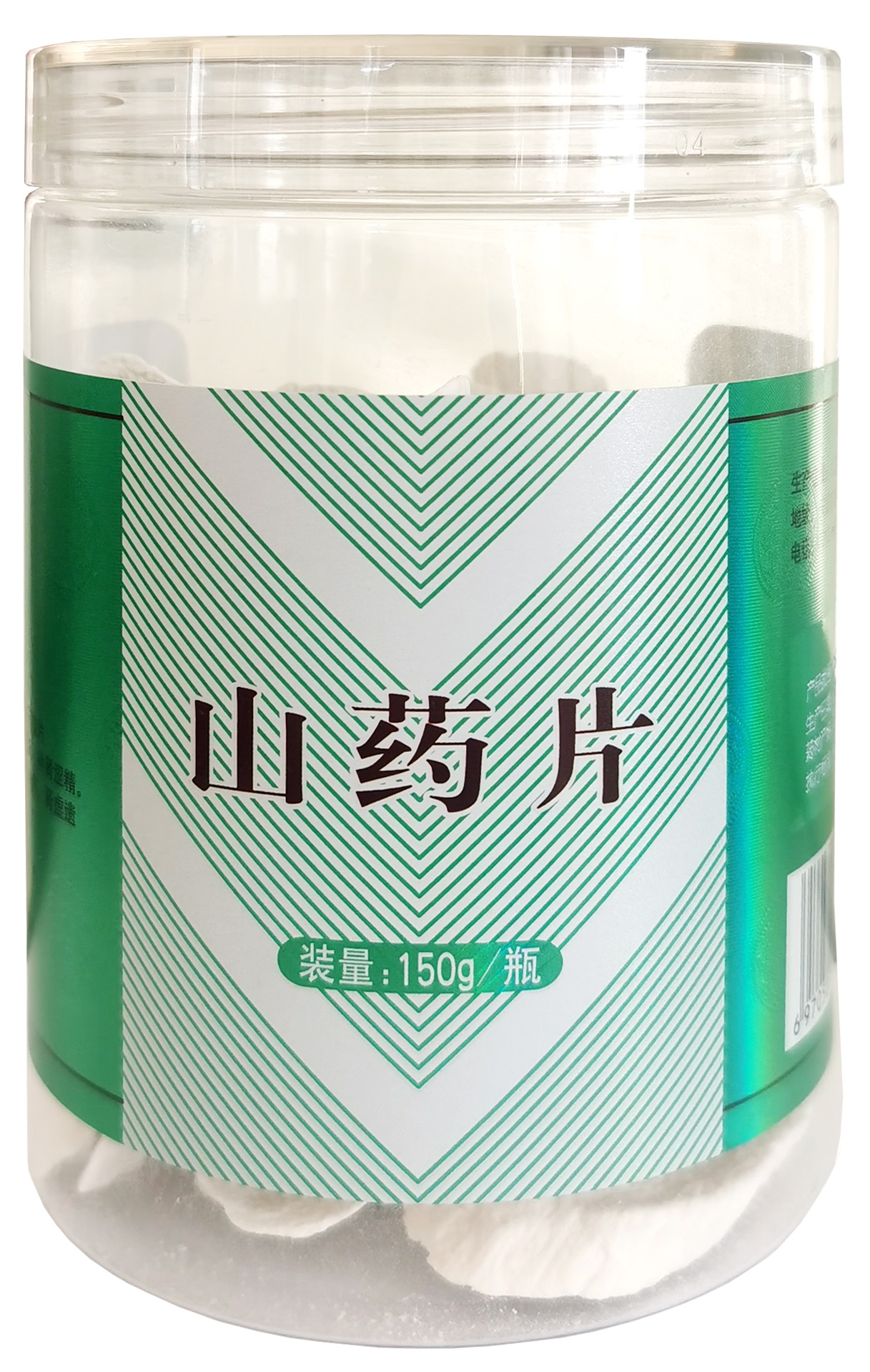 山药片