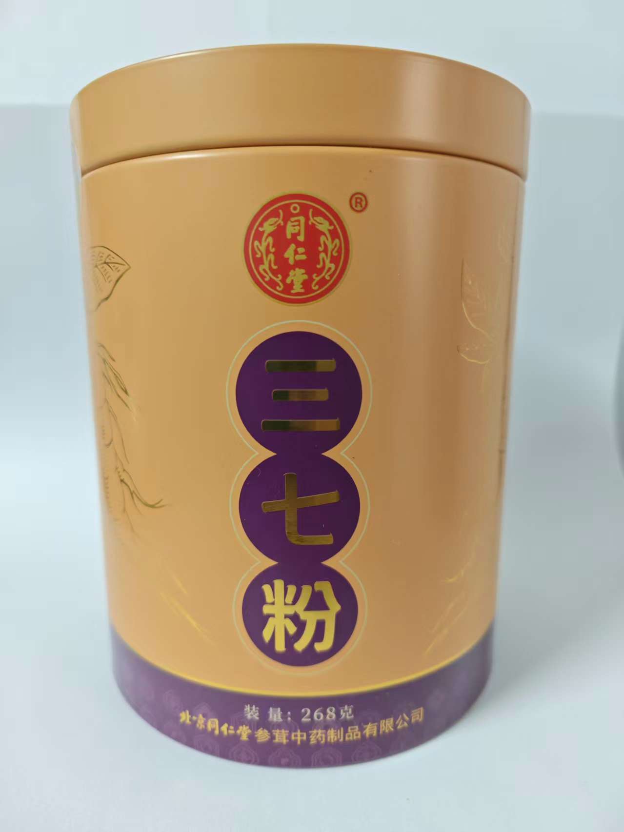 三七粉