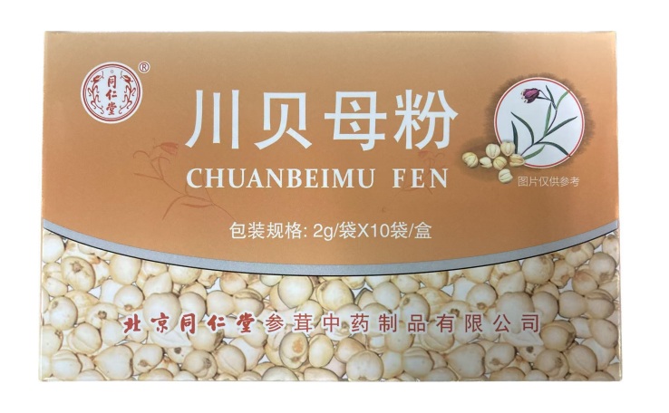 川贝母粉
