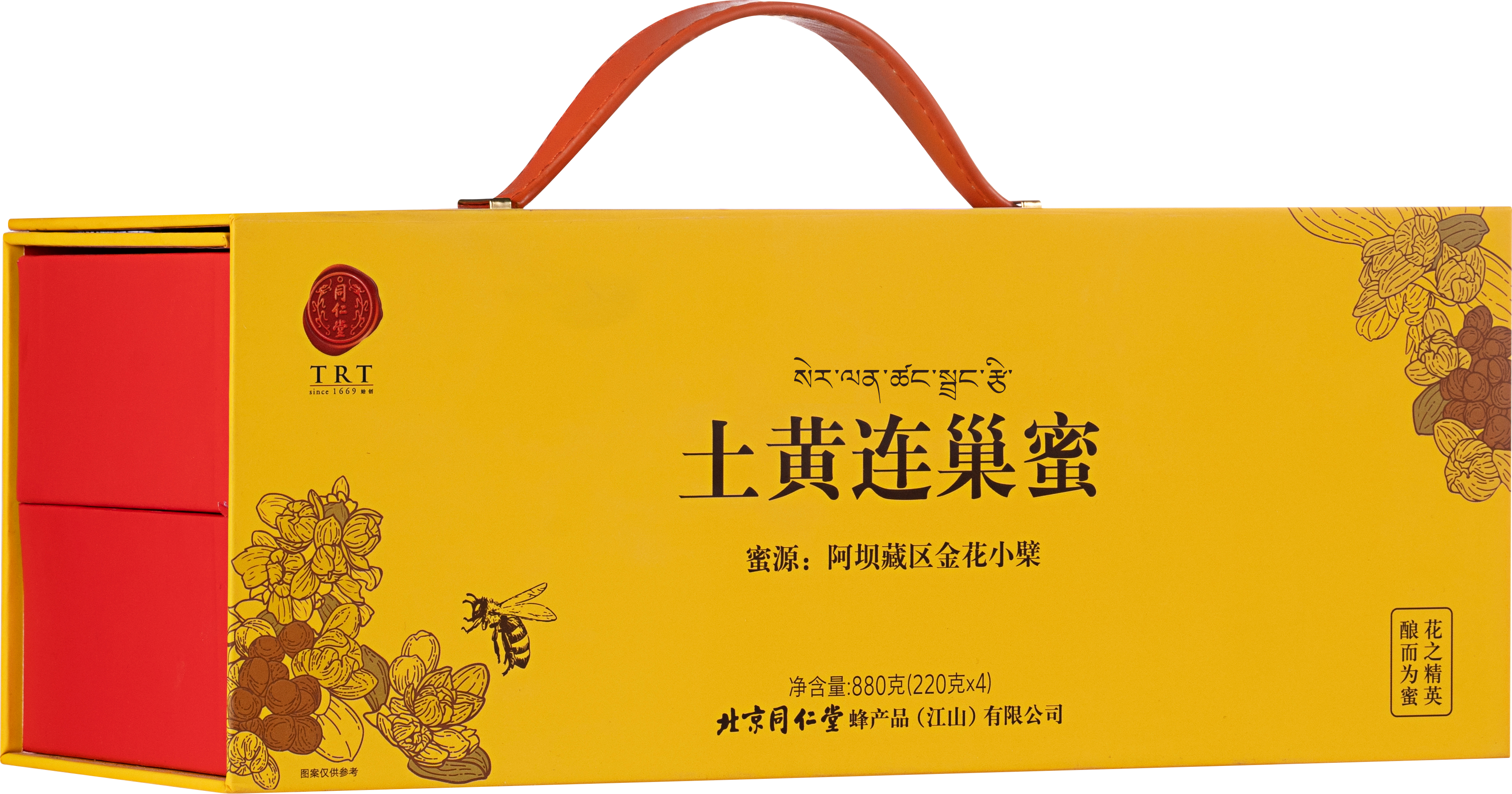 土黄连巢蜜