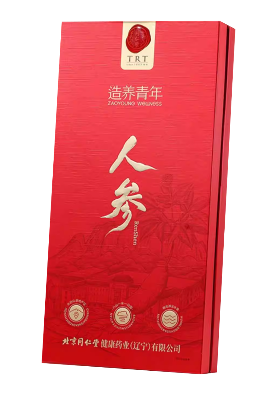 人参