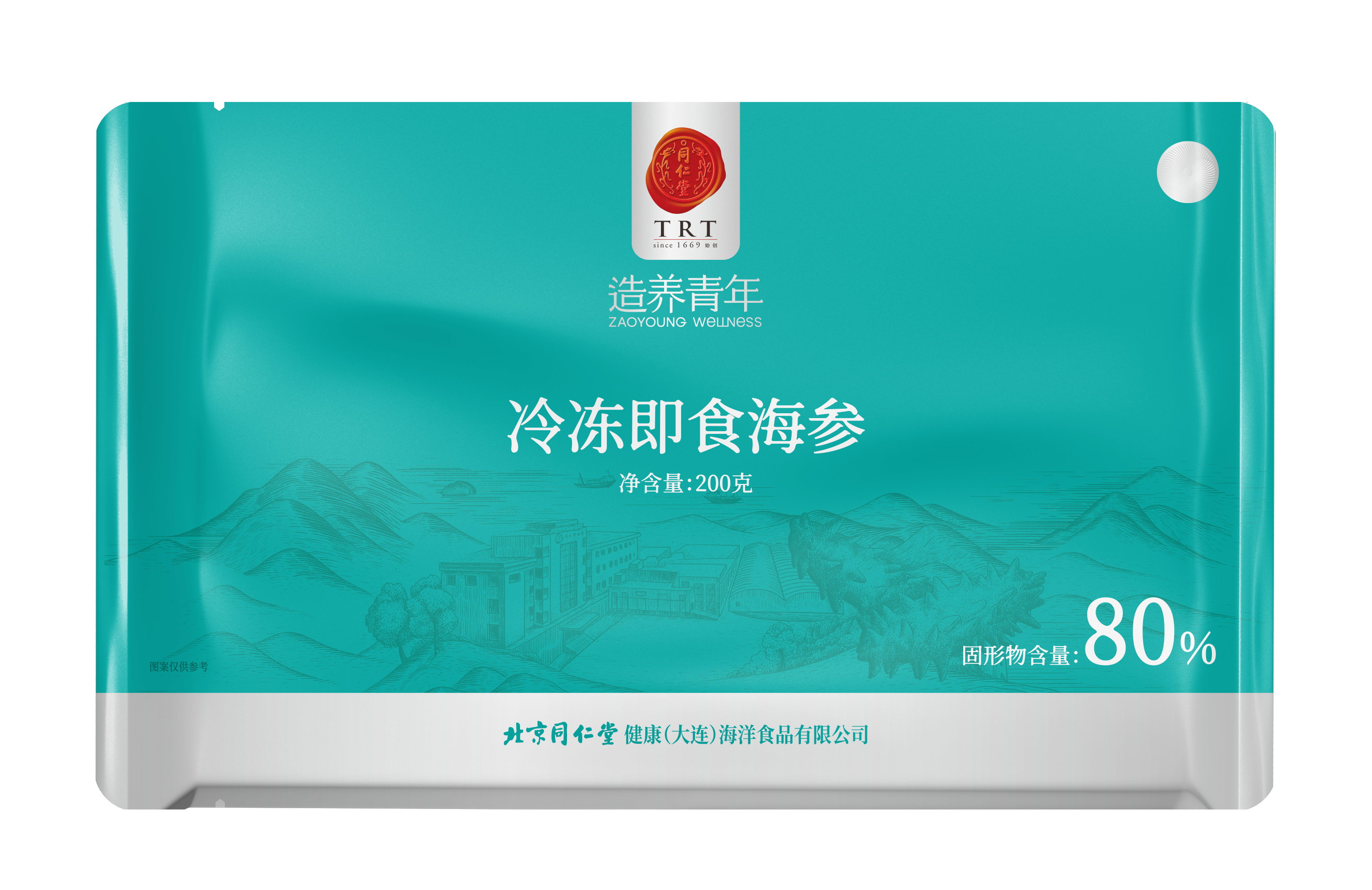冷冻即食海参