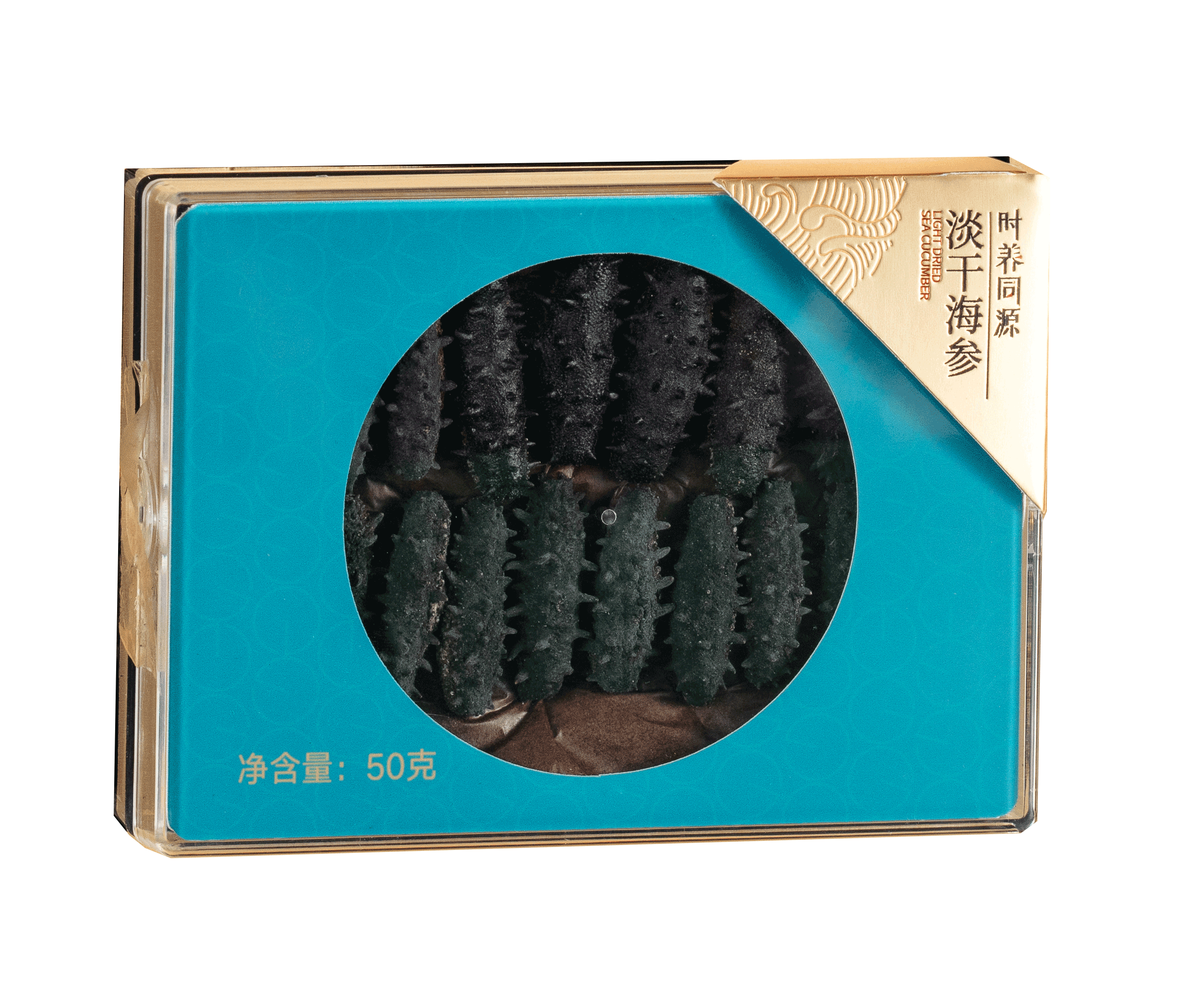 淡干海参