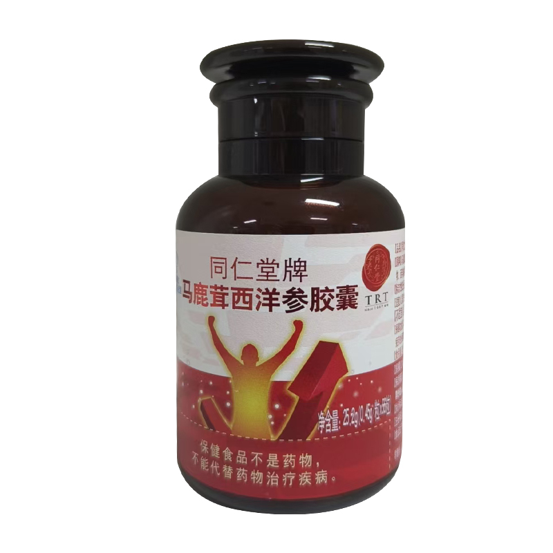 同仁堂牌马鹿茸西洋参胶囊