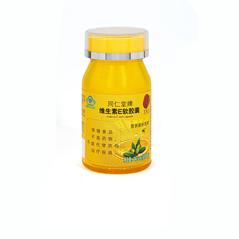同仁堂牌维生素E软胶囊