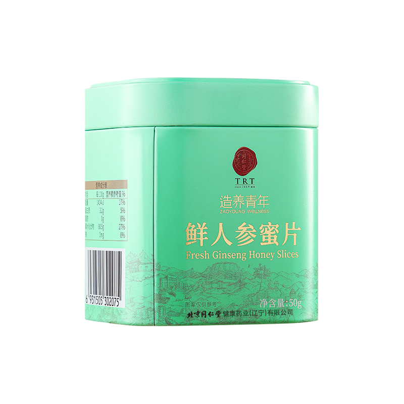 鲜人参蜜片