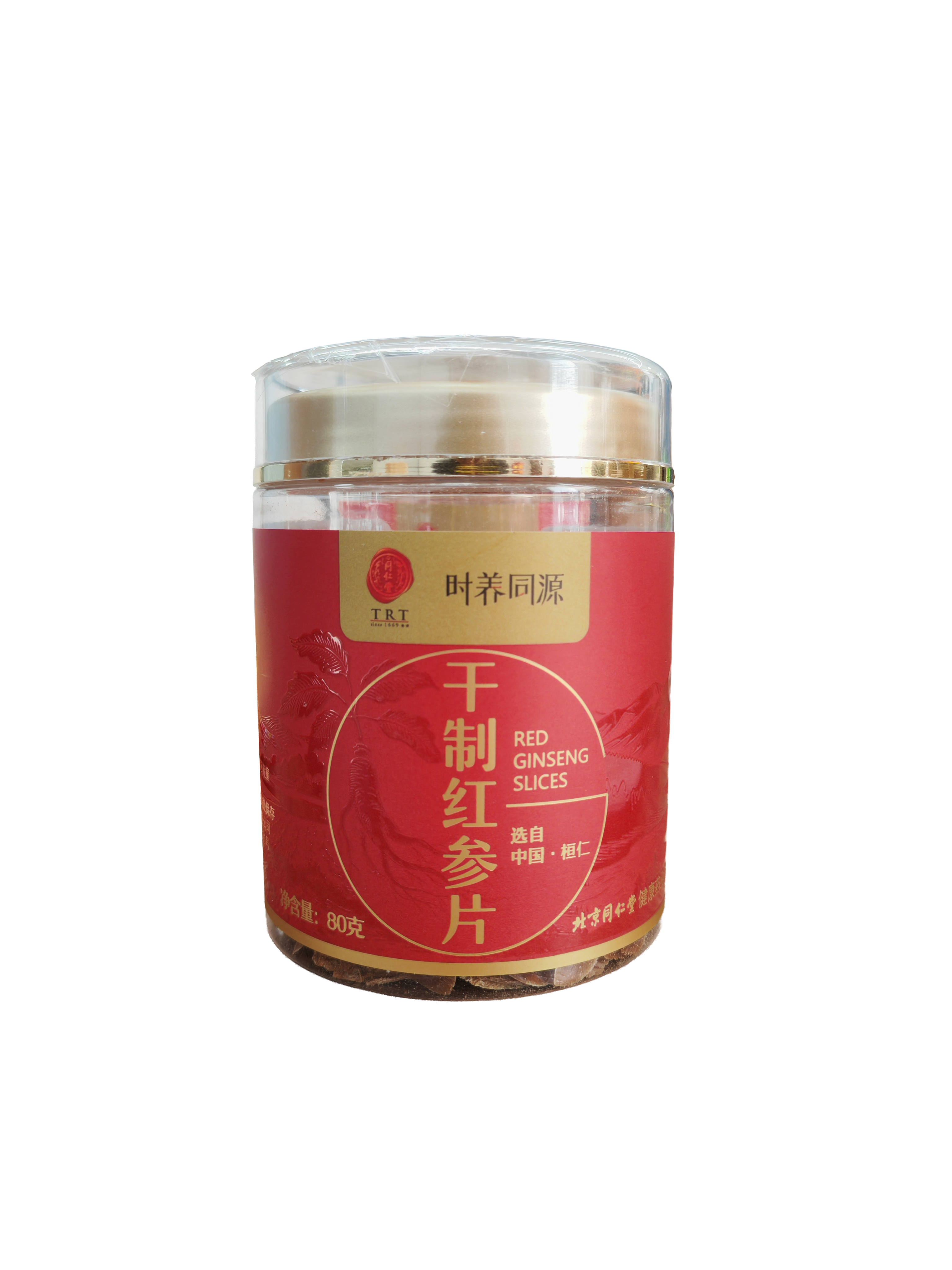 干制红参片
