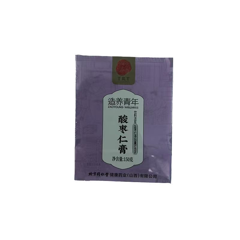 酸枣仁膏