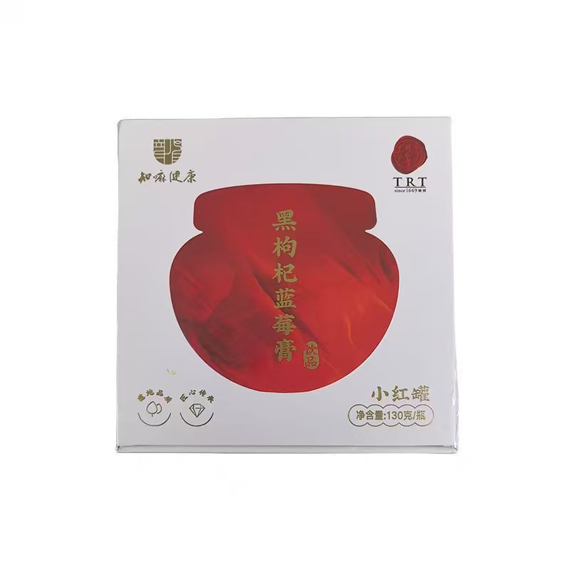 黑枸杞蓝莓膏