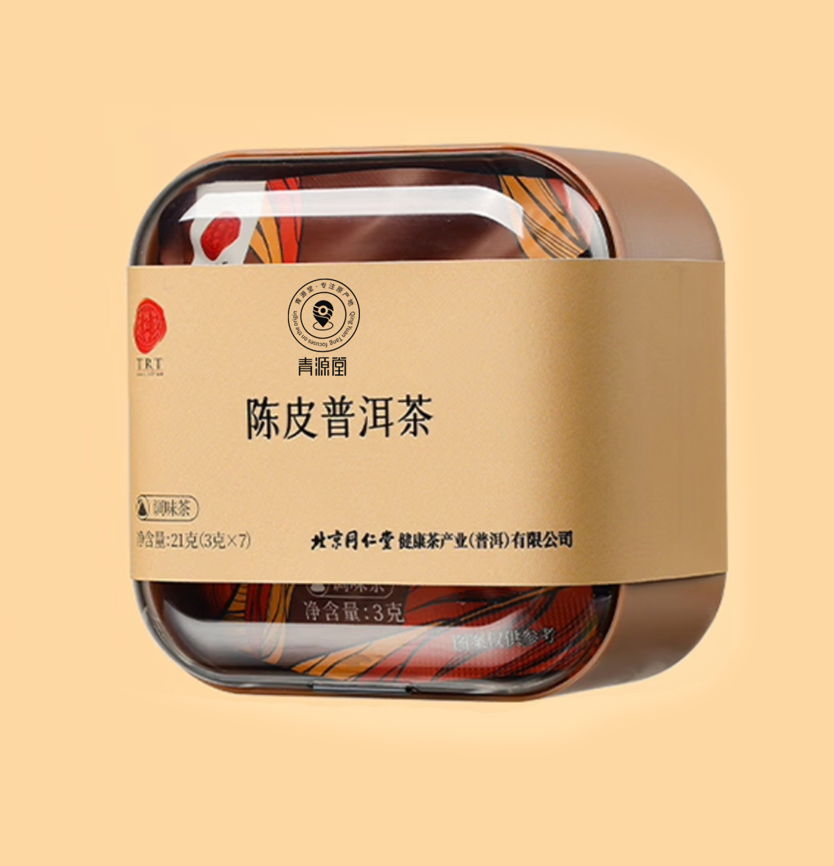 陈皮普洱茶