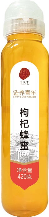 枸杞蜂蜜