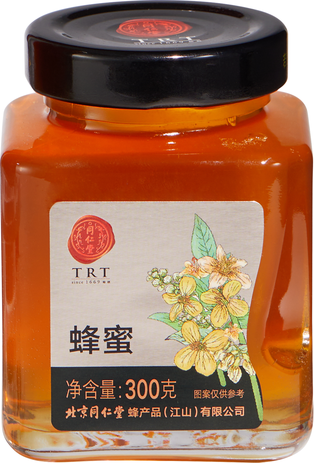 蜂蜜