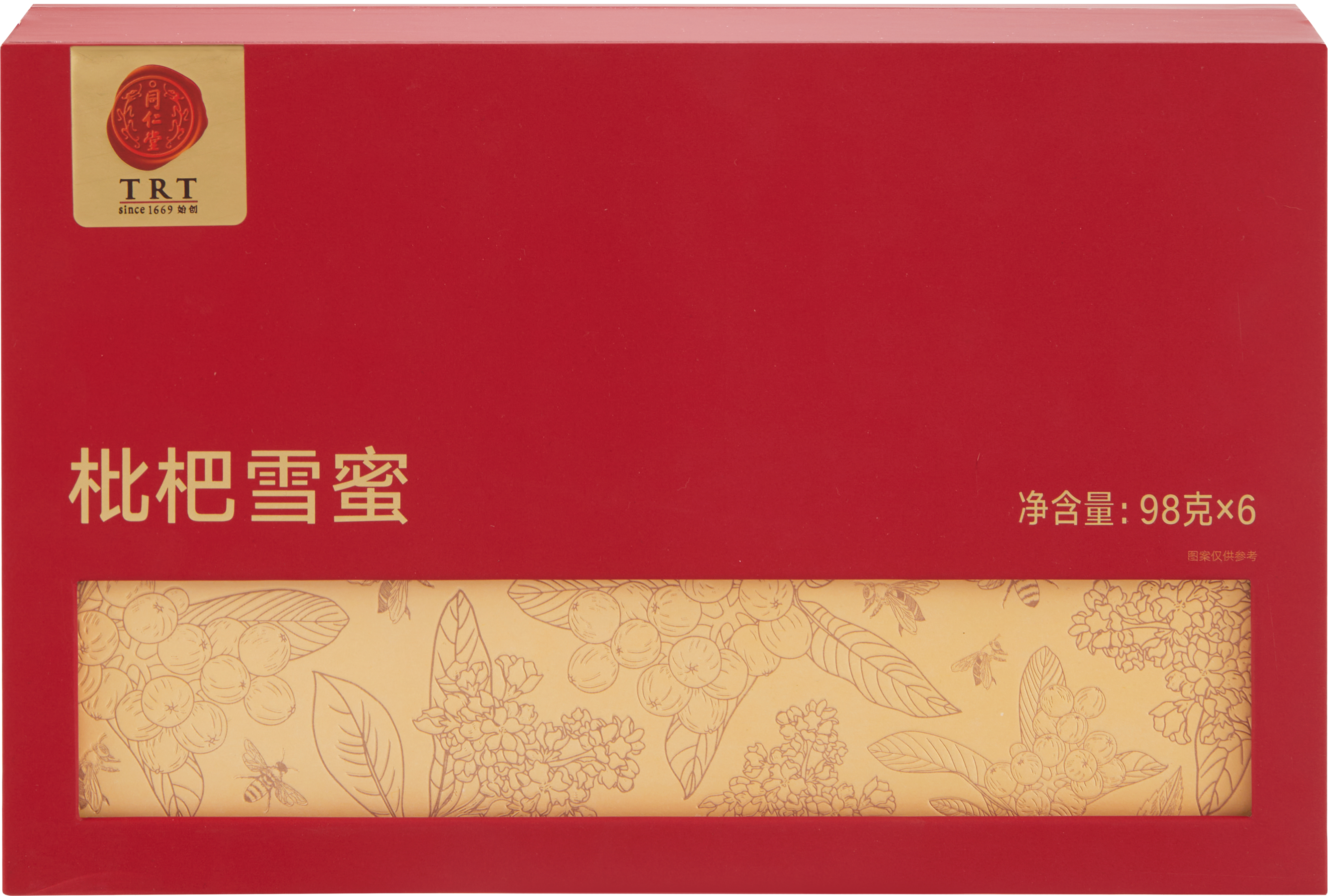 枇杷雪蜜