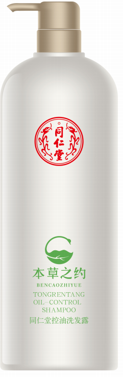 同仁堂控油洗发露