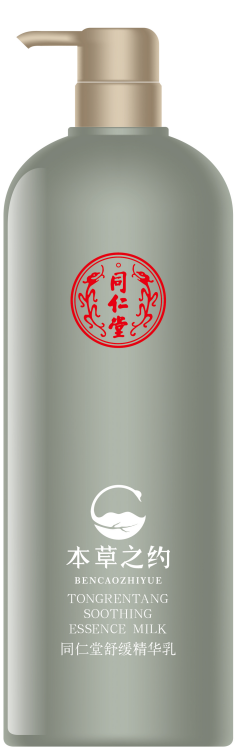 同仁堂舒缓精华乳