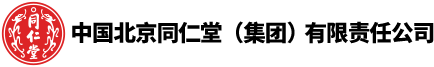 long8-唯一官方网站