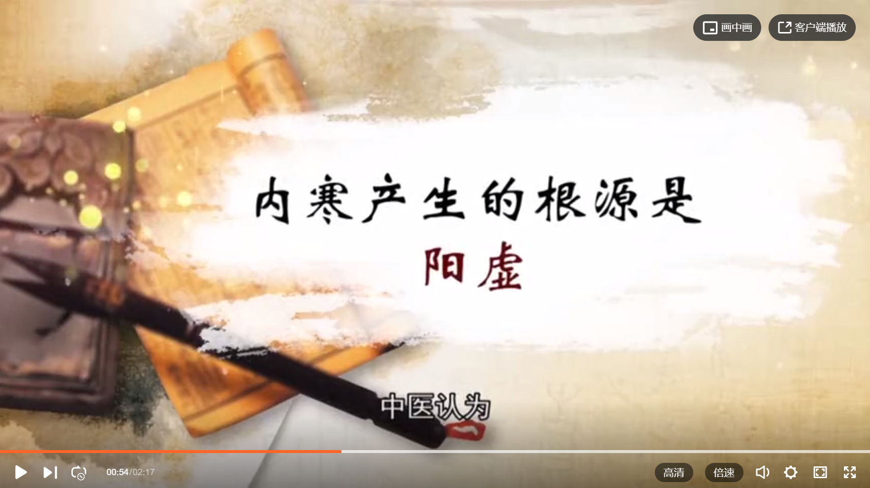long8-唯一官方网站