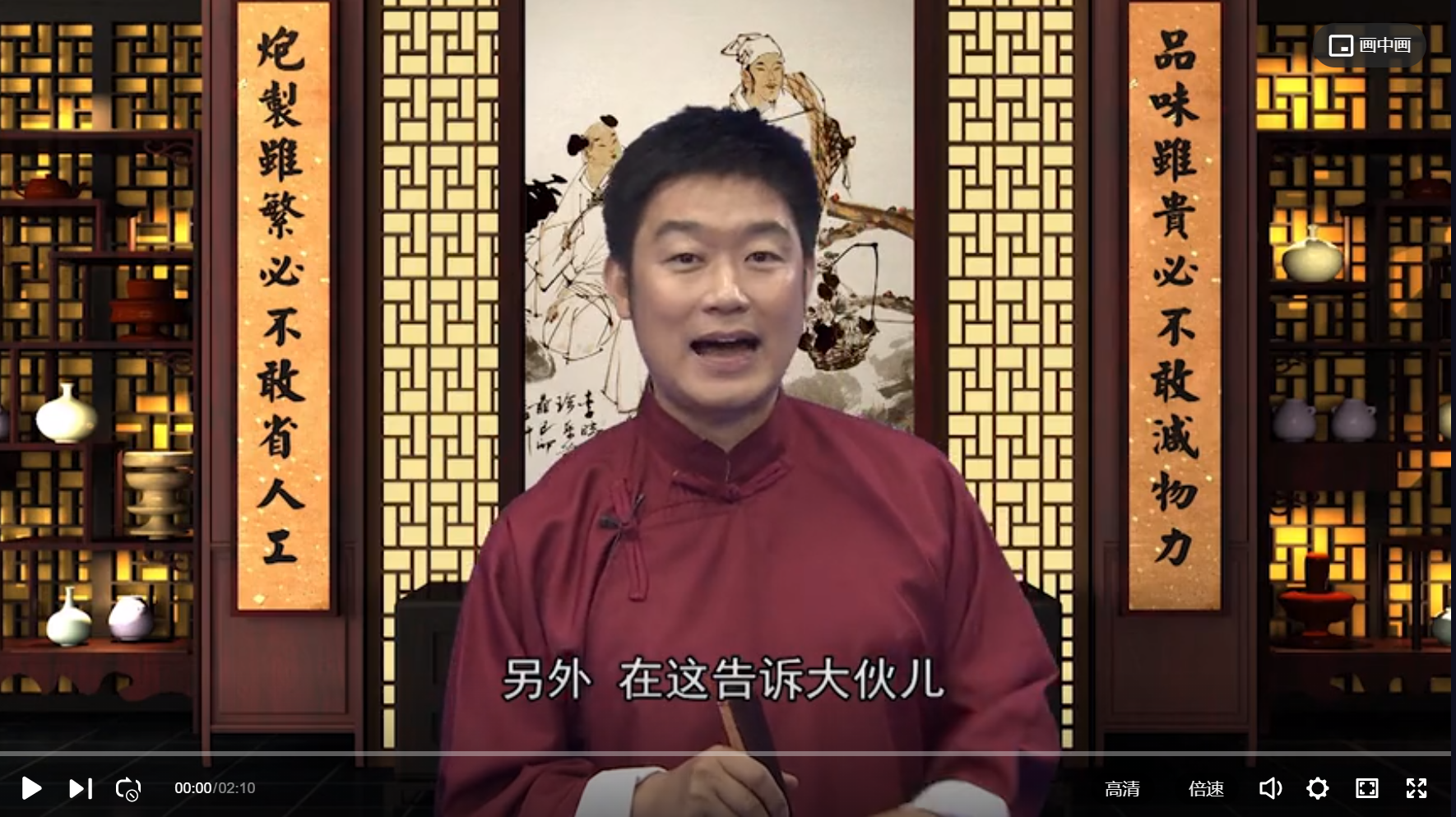 long8-唯一官方网站