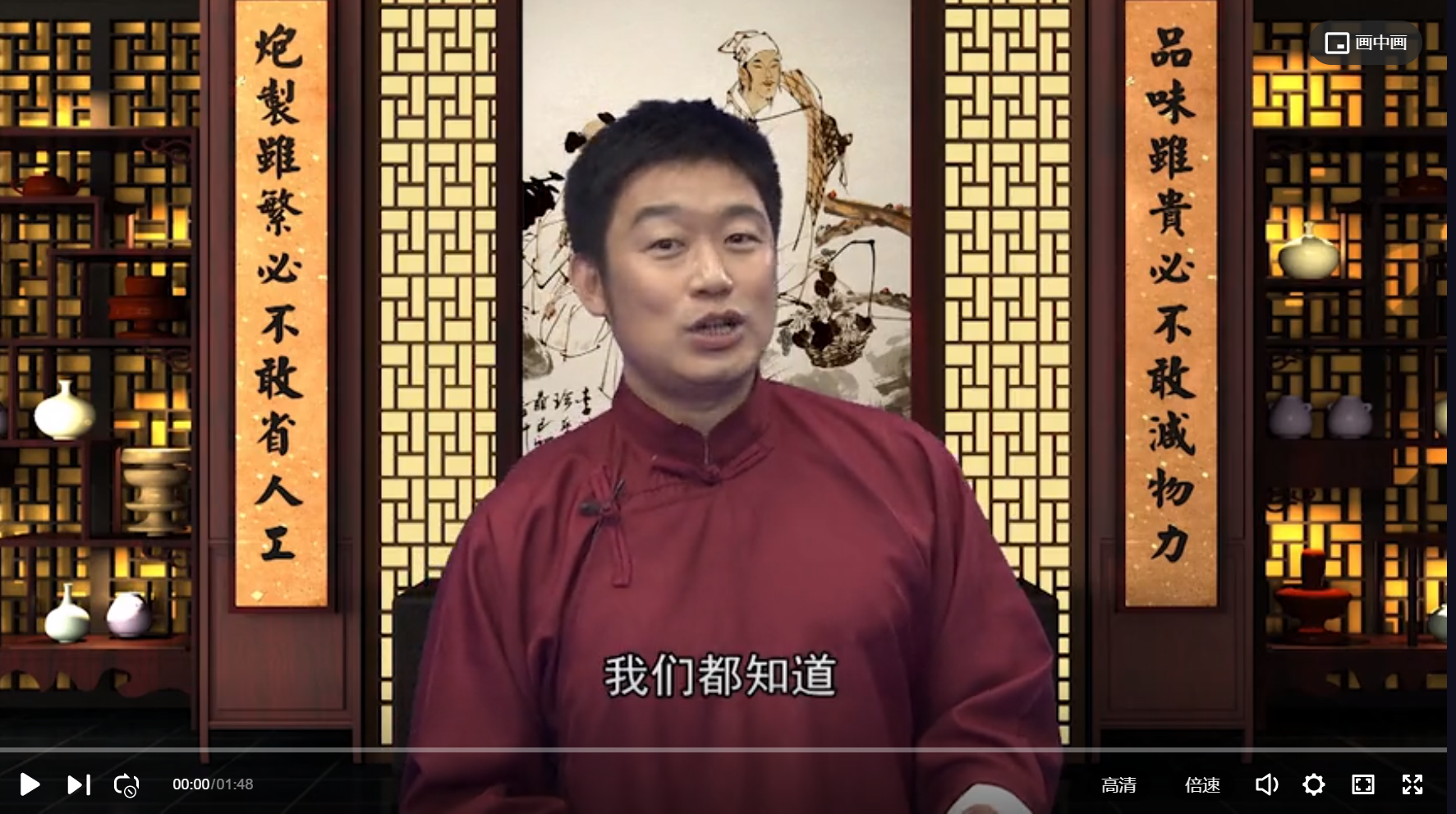 long8-唯一官方网站