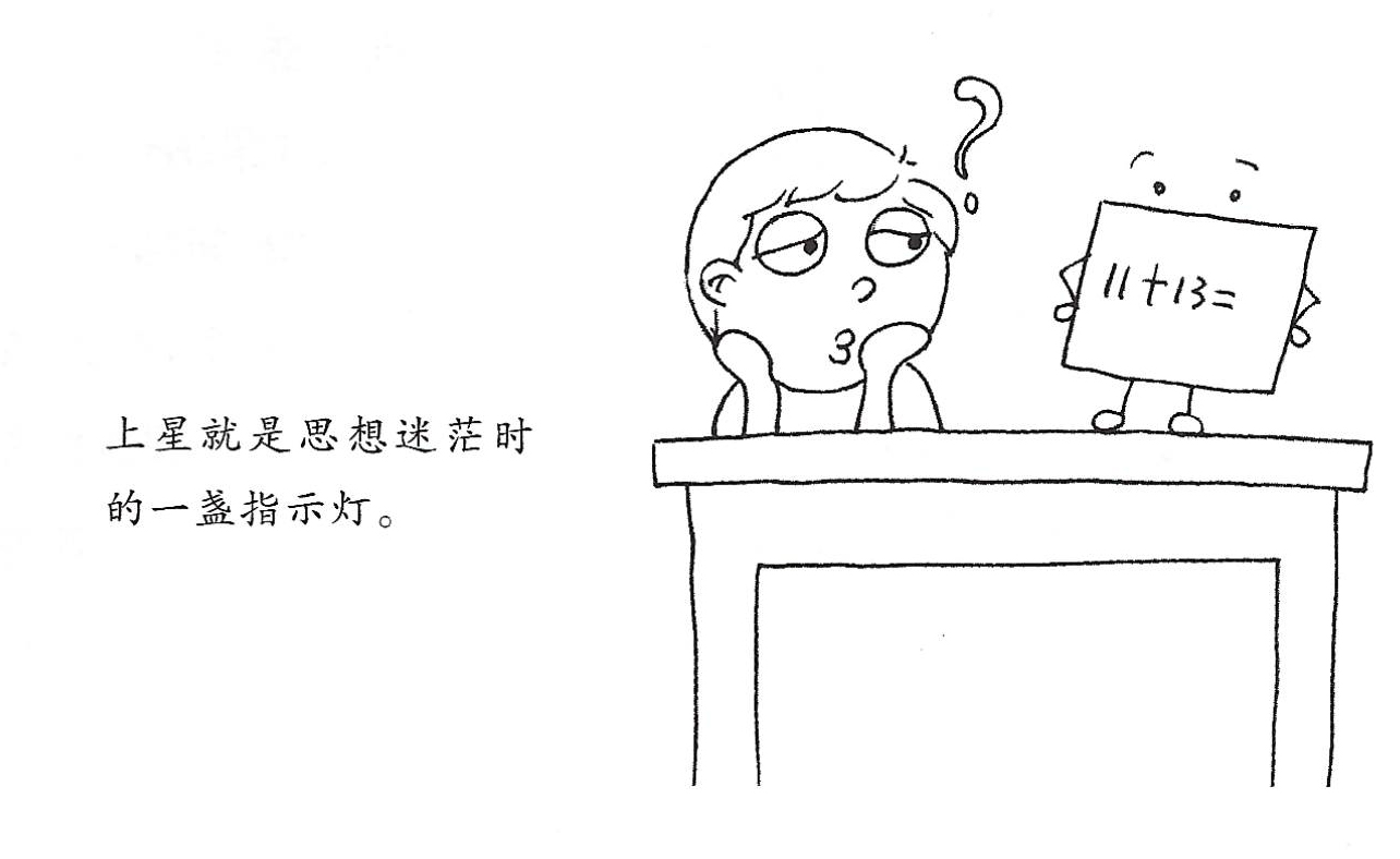 long8-唯一官方网站
