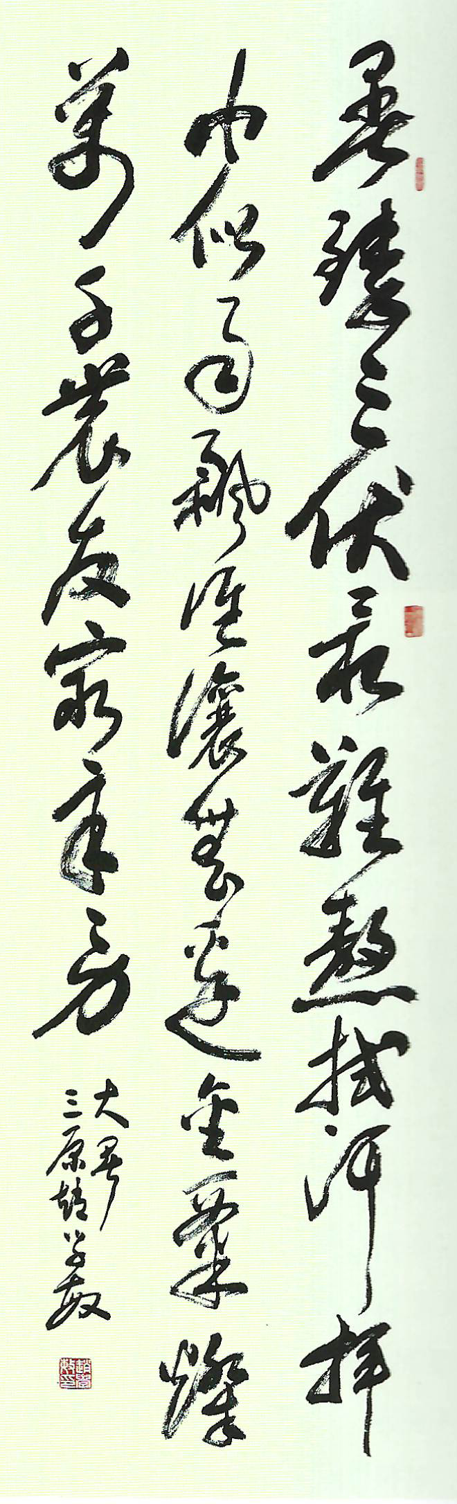 long8-唯一官方网站