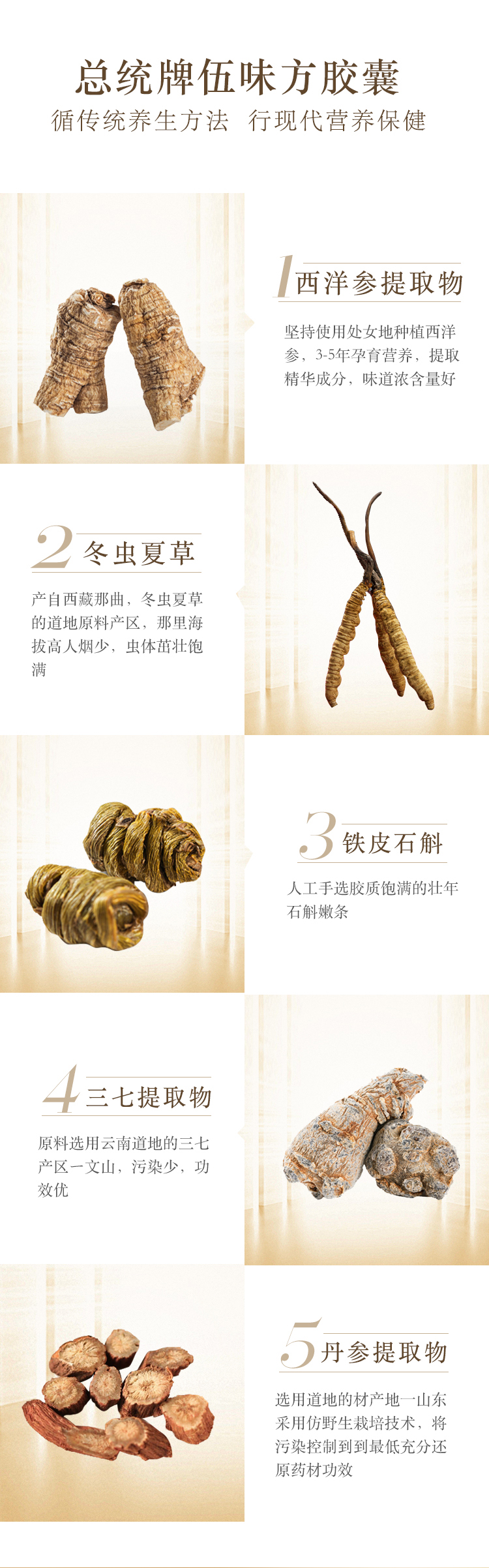 long8-唯一官方网站