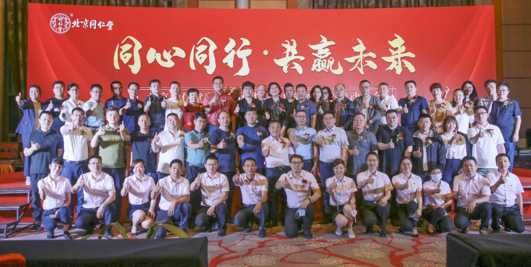 long8-唯一官方网站