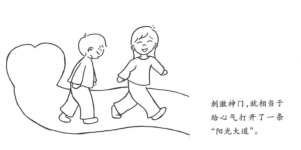 long8-唯一官方网站