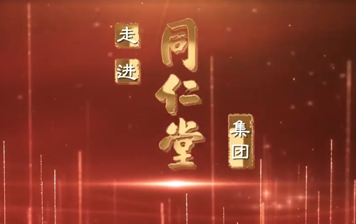 long8-唯一官方网站