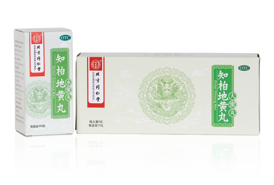 long8-唯一官方网站