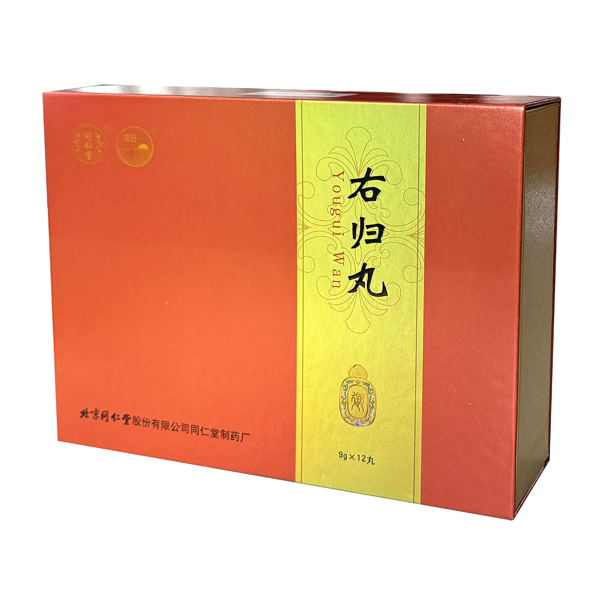 long8-唯一官方网站