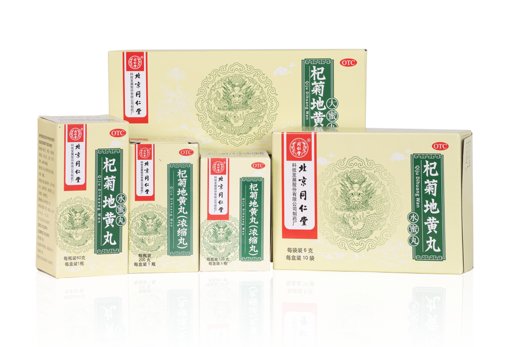 long8-唯一官方网站