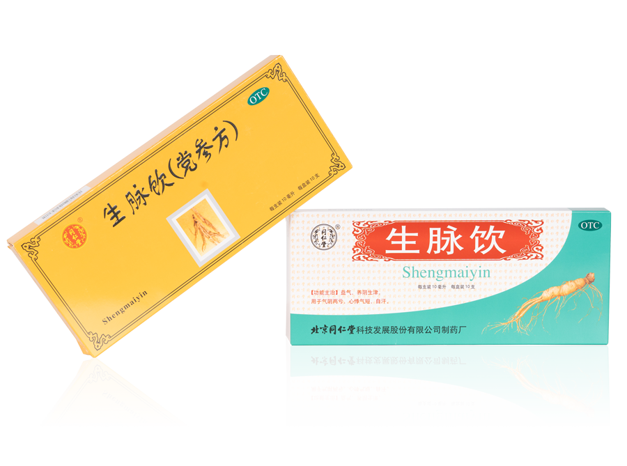 long8-唯一官方网站