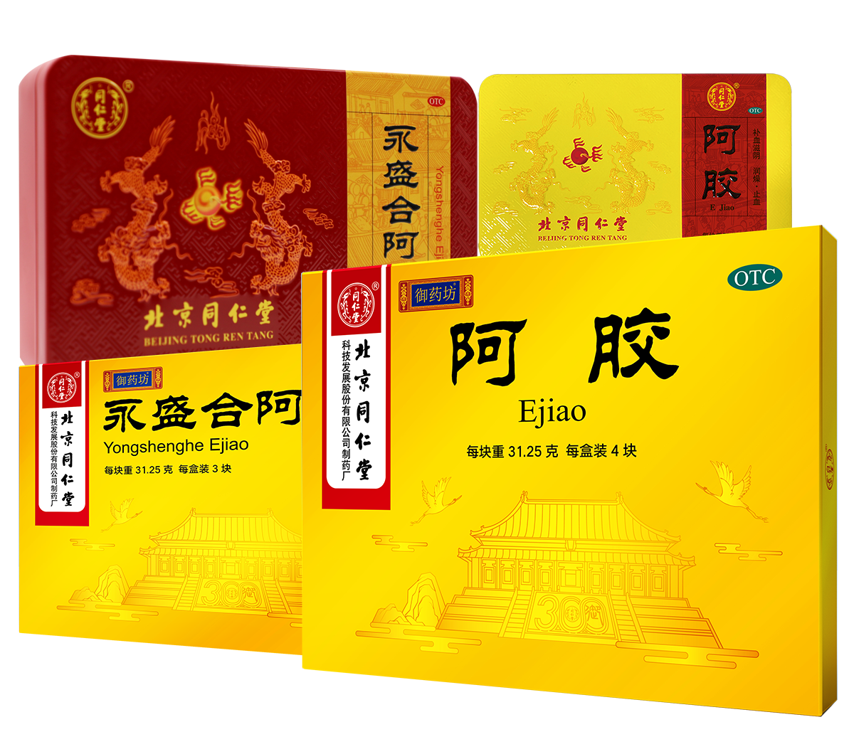 long8-唯一官方网站