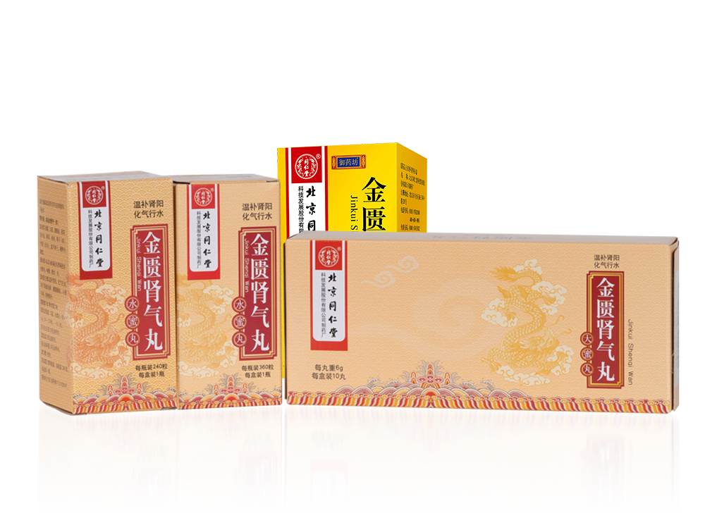 long8-唯一官方网站