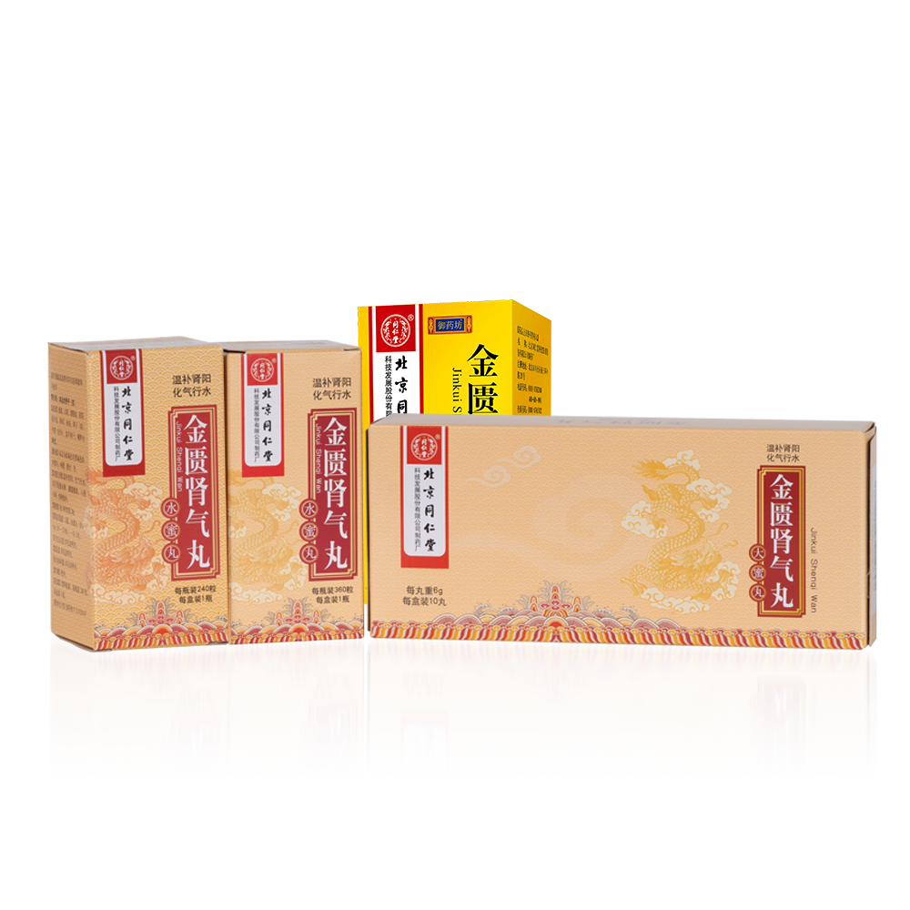 long8-唯一官方网站