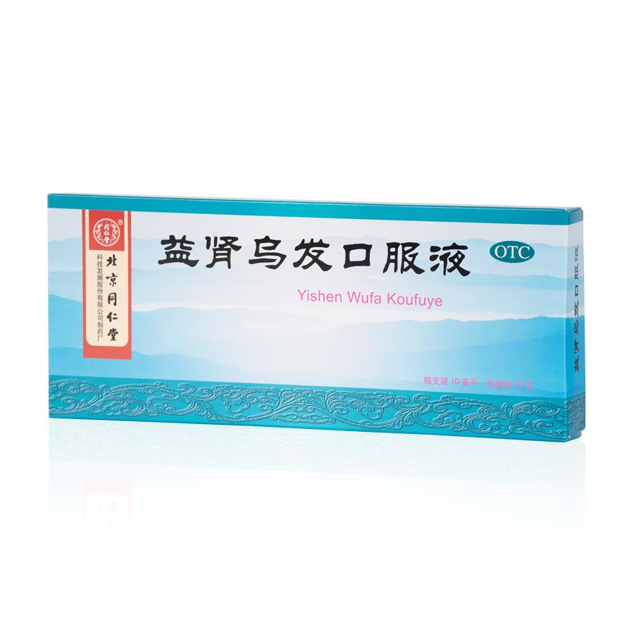 long8-唯一官方网站