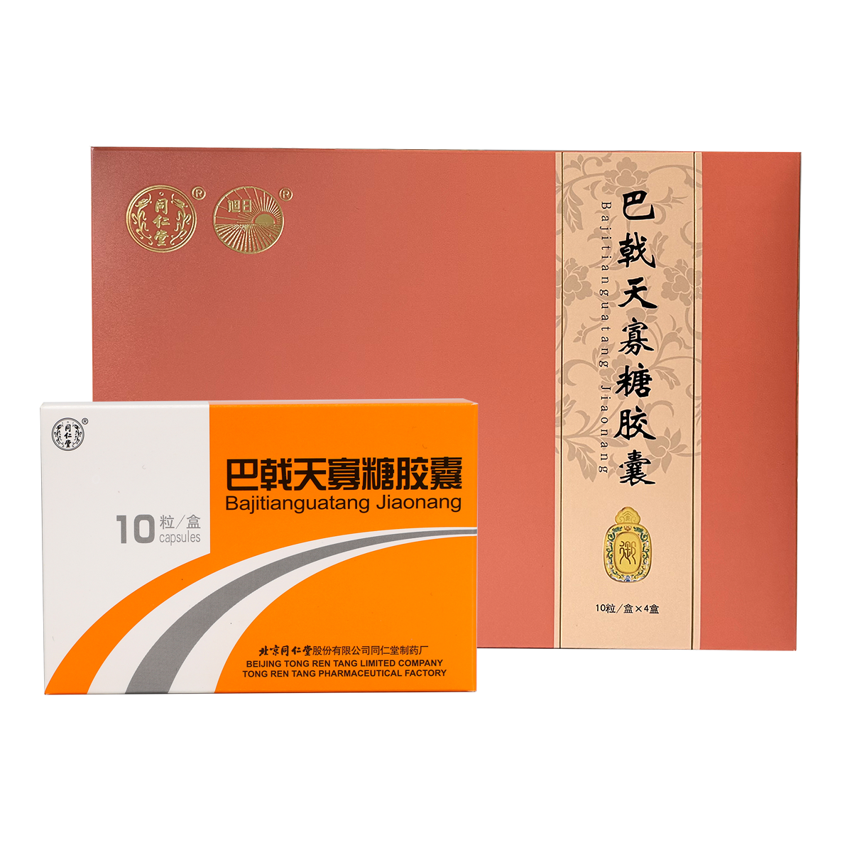 long8-唯一官方网站