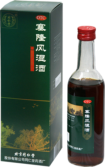 long8-唯一官方网站