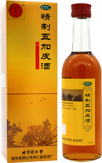 long8-唯一官方网站