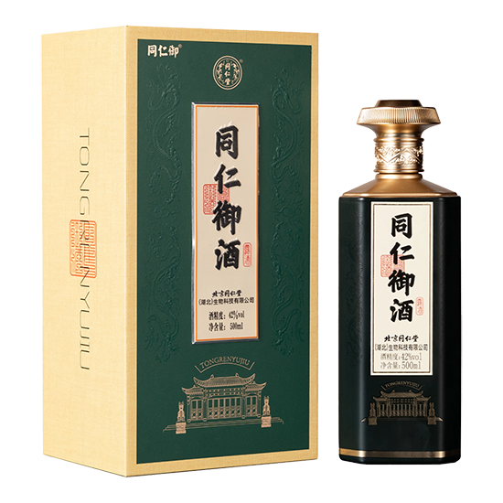long8-唯一官方网站