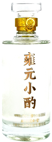 long8-唯一官方网站