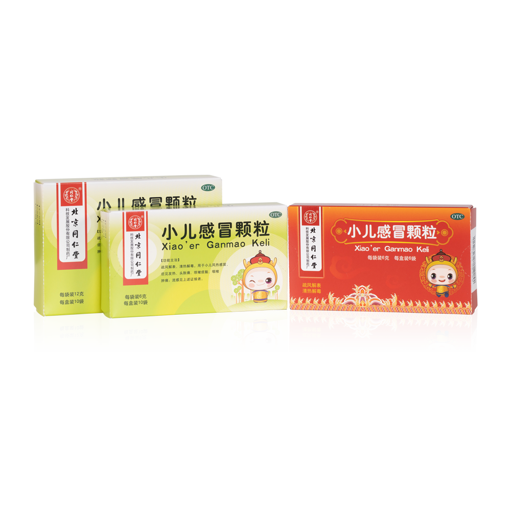 long8-唯一官方网站