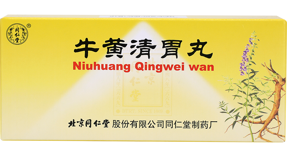 long8-唯一官方网站