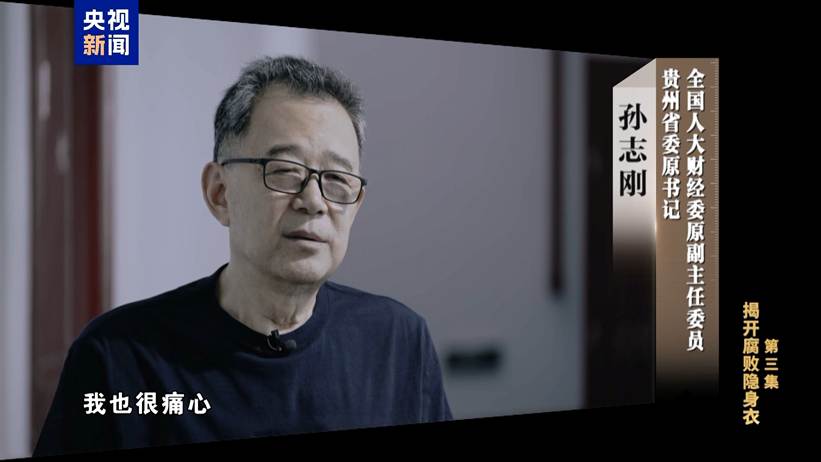 long8-唯一官方网站